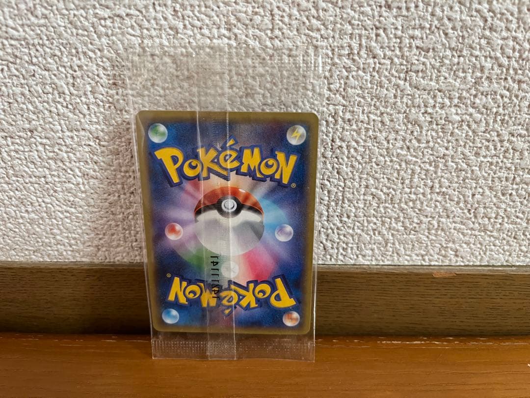 MゲンガーEX　未開封プロモ