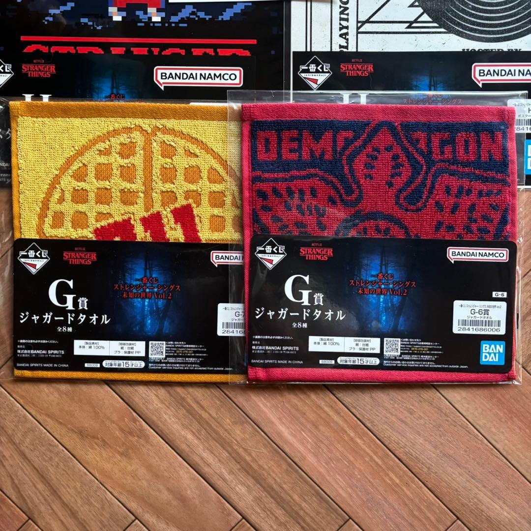 一番くじ ストレンジャーシングス セット A賞 F H G ブロマイド ポスター