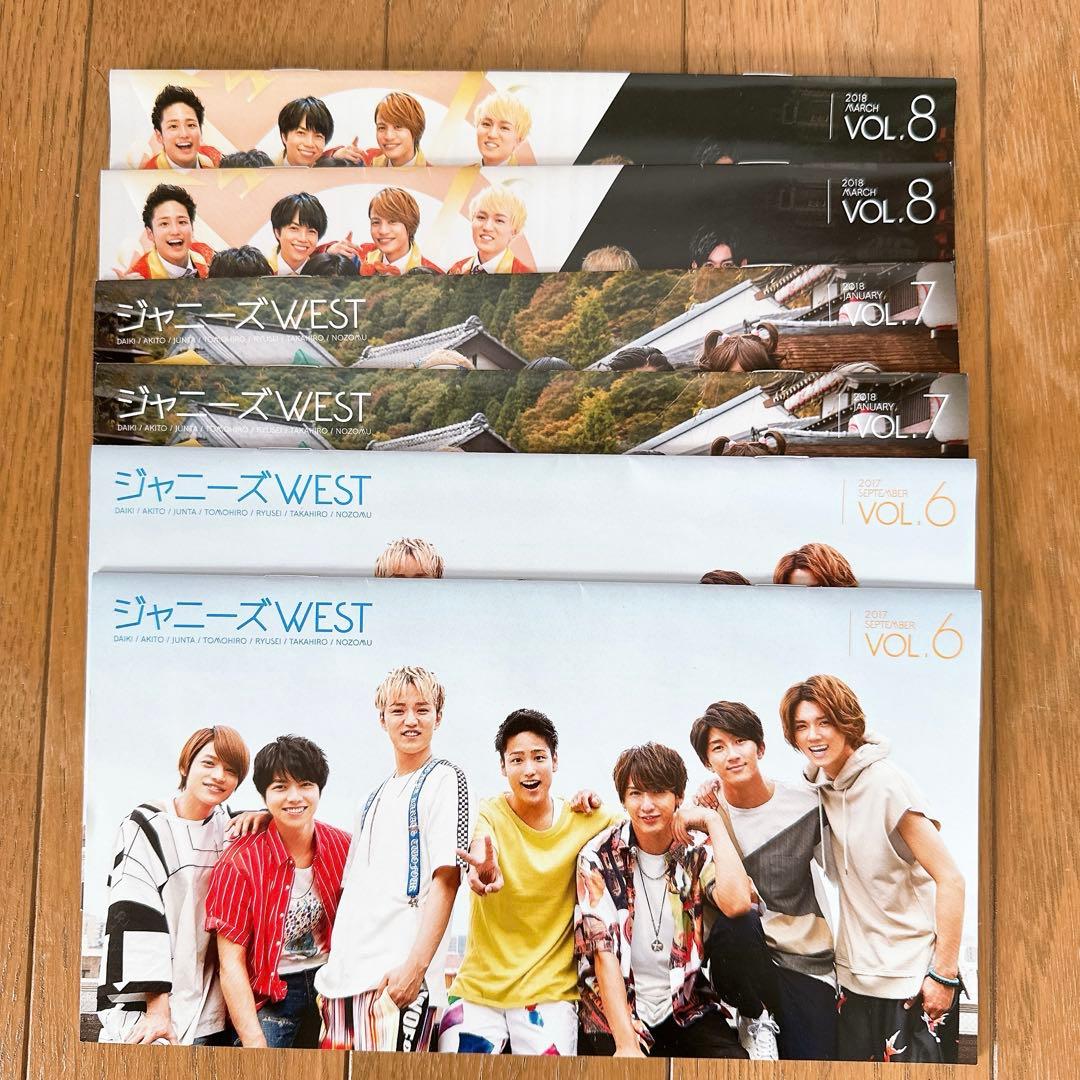 ジャニーズWEST/WEST. グッズまとめ売り