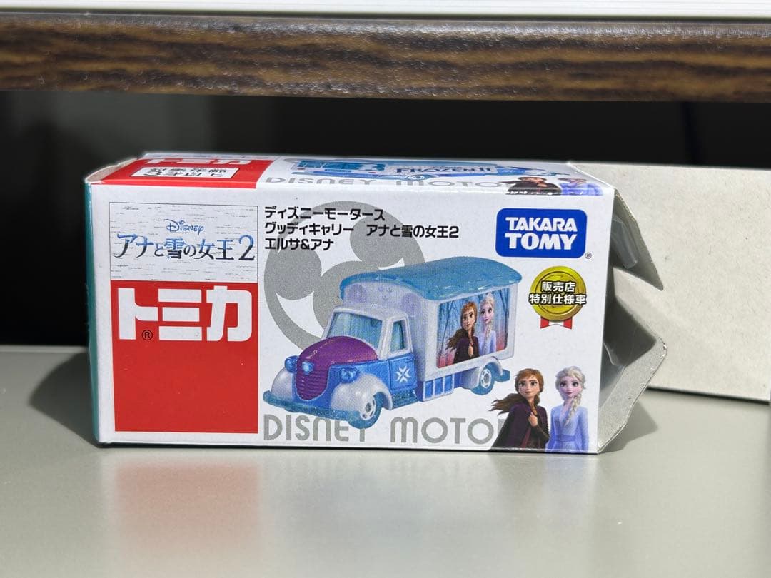 トミカ　ディズニーモータース　大量７５台セット　まとめて！！