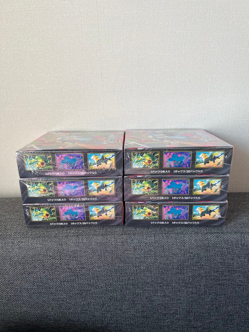 ポケモンカードゲーム インフェルノx 6box シュリンク付き