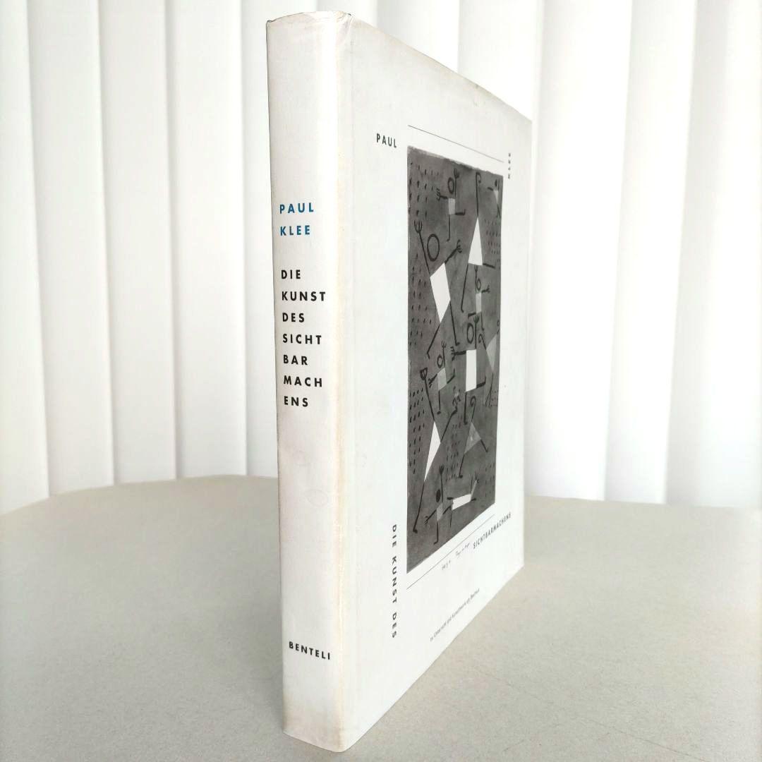 アート・デザイン・音楽 PAUL KLEE:Die Kunst des Sichtbarmachens