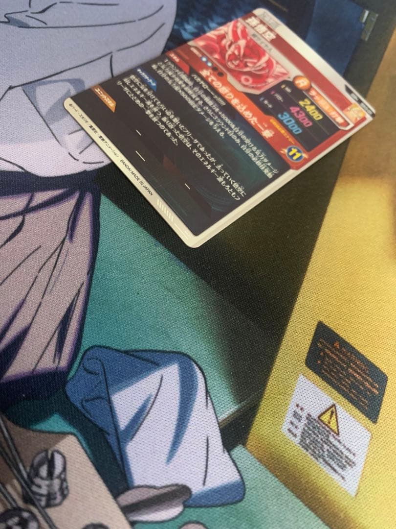 ドラゴンボールスーパーダイバーズ sdv3-011 パラレル 孫悟空 gdr