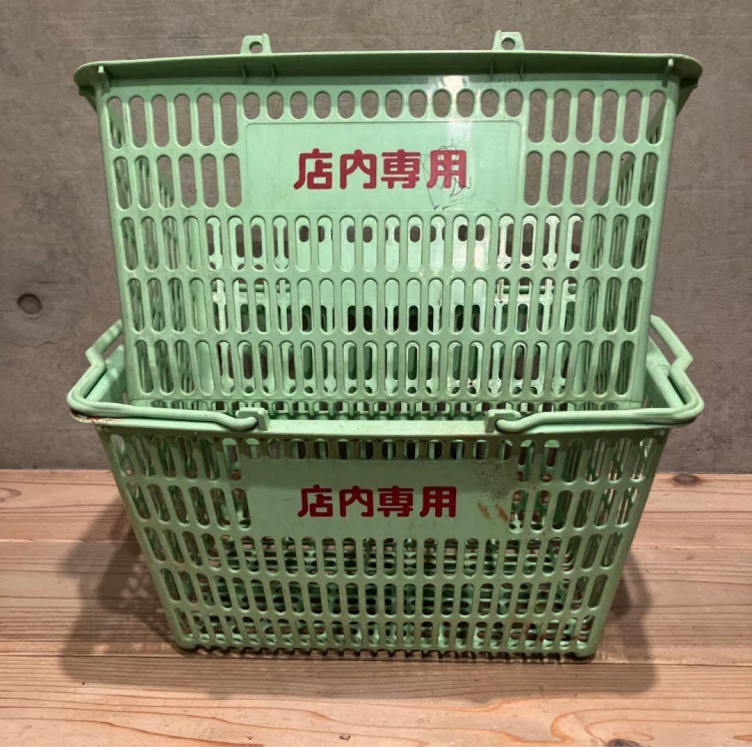 昭和レトロ　ジャスコ　イオン　2個　買い物かご　レトロポップ　収納　かご　店舗