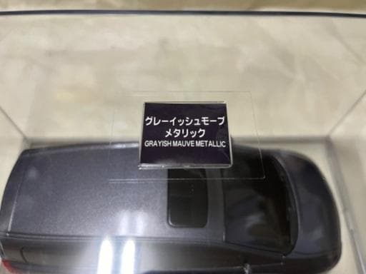 オデッセイ RB1/2 前期 カラーサンプル グレイッシュモーブメタリック