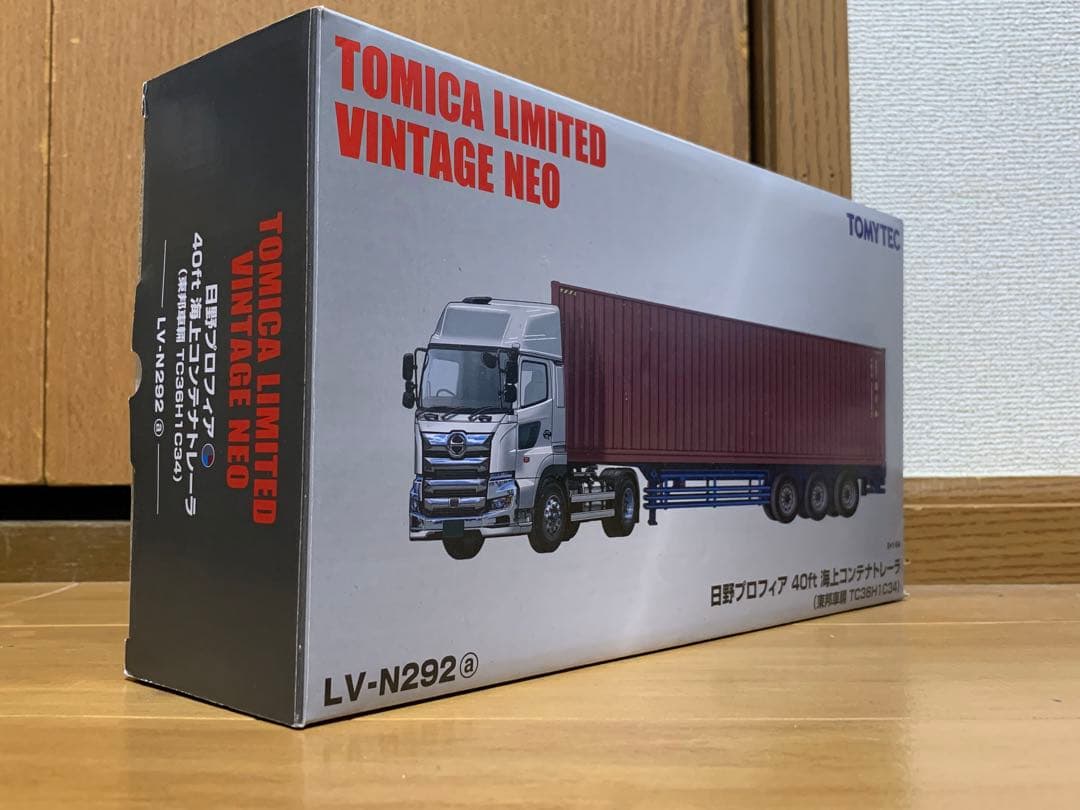 トミカ リミテッド ヴィンテージ ネオ　日野 プロフィア 海上コンテナトレーラー