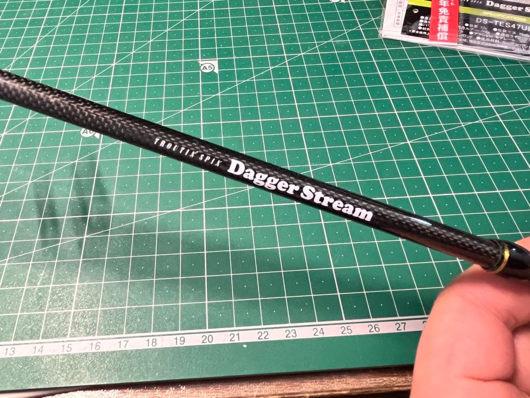 スミス ダガーストリーム DS-TES47UL パックロッド