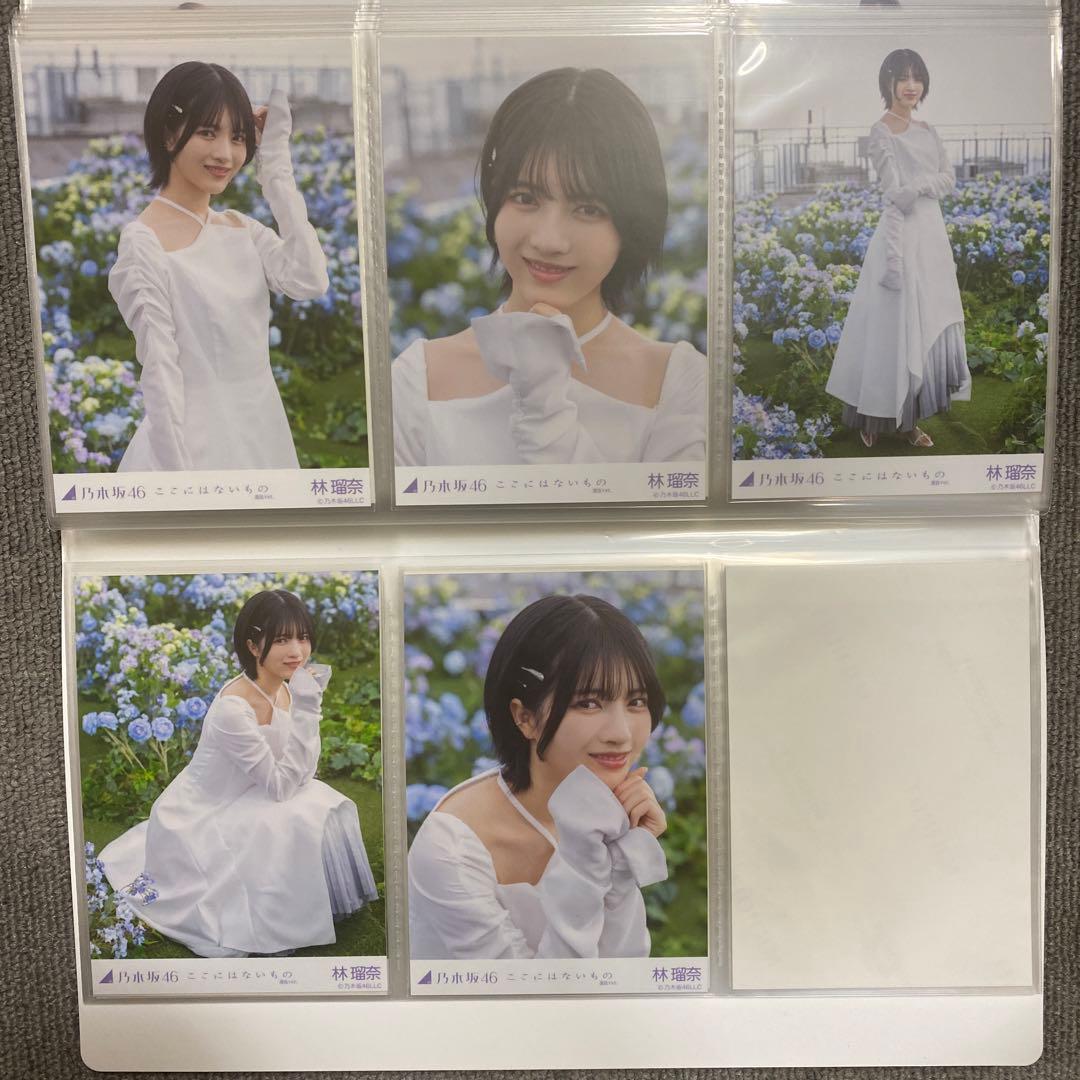 乃木坂46 ここにはないもの 選抜MV生写真フルコンプ