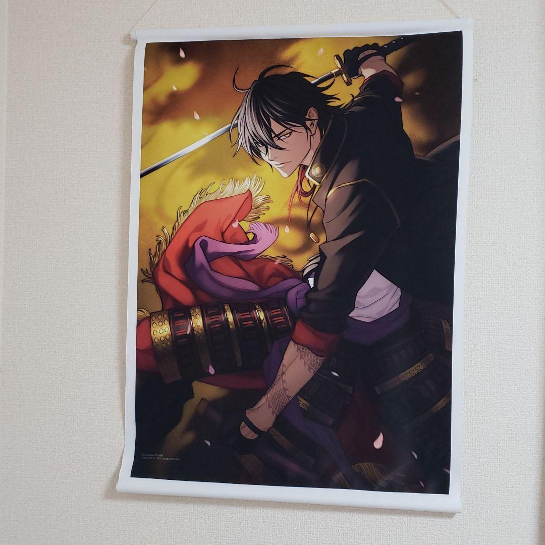 刀剣乱舞 公式グッズ まとめ売り(11/1追加)