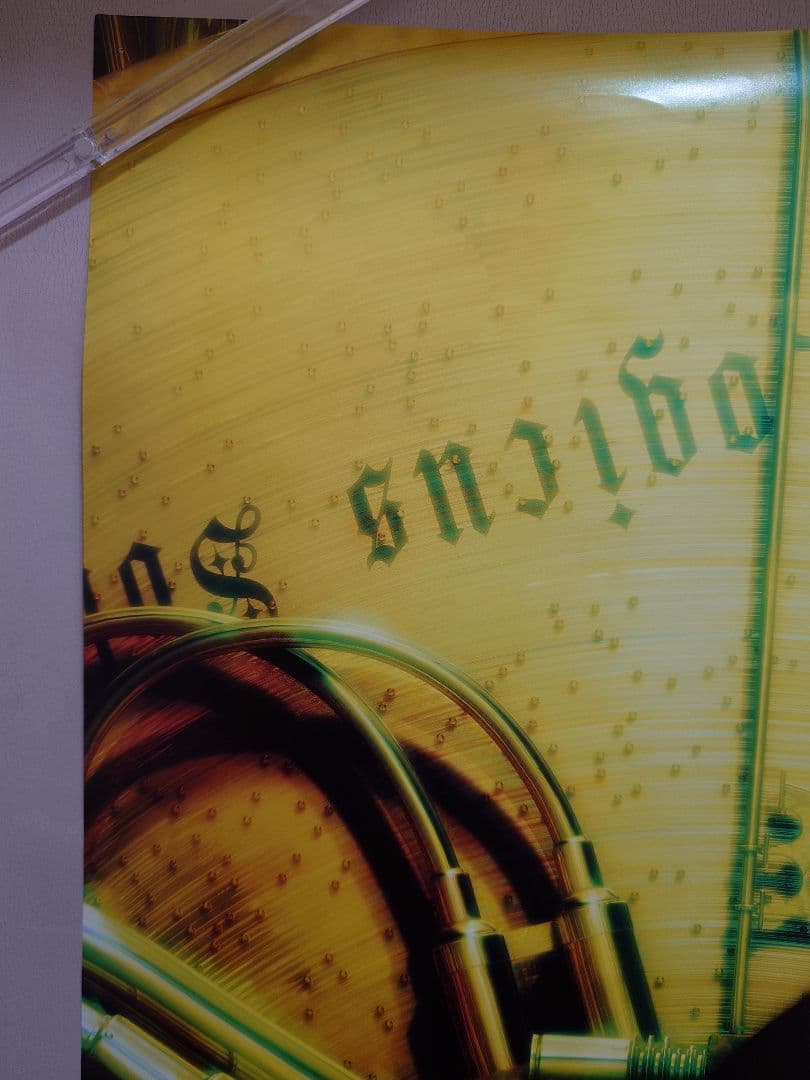 貴重レア　イノセンス　INNOCENCE　押井守　劇場用　ポスター　B2サイズ