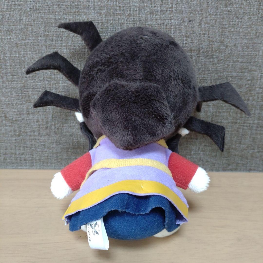 ヨロズマート限定　土蜘蛛　ぬいぐるみ