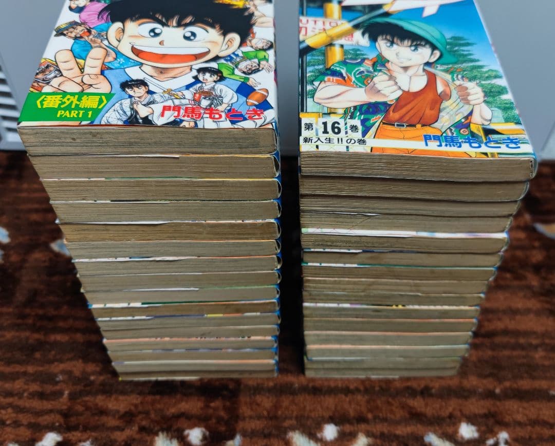 かっとび一斗 +番外編 + 風飛び一斗