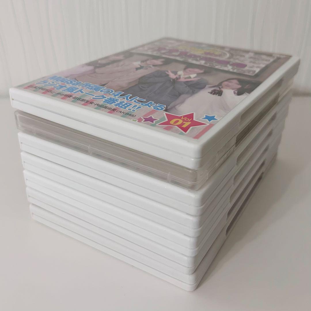 PigooRadio Mousa Vol01～07