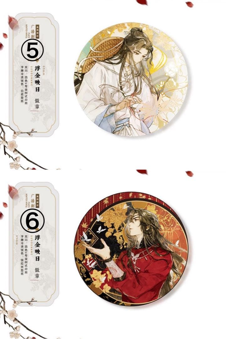 リリマリモモ31