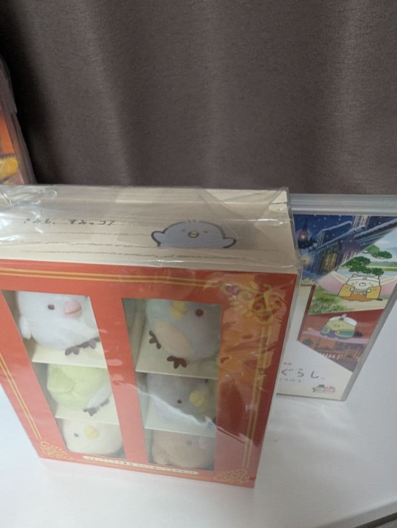 映画 すみっコぐらし とびだす絵本とひみつのコ 限定 ぬいぐるみ　グッズ など