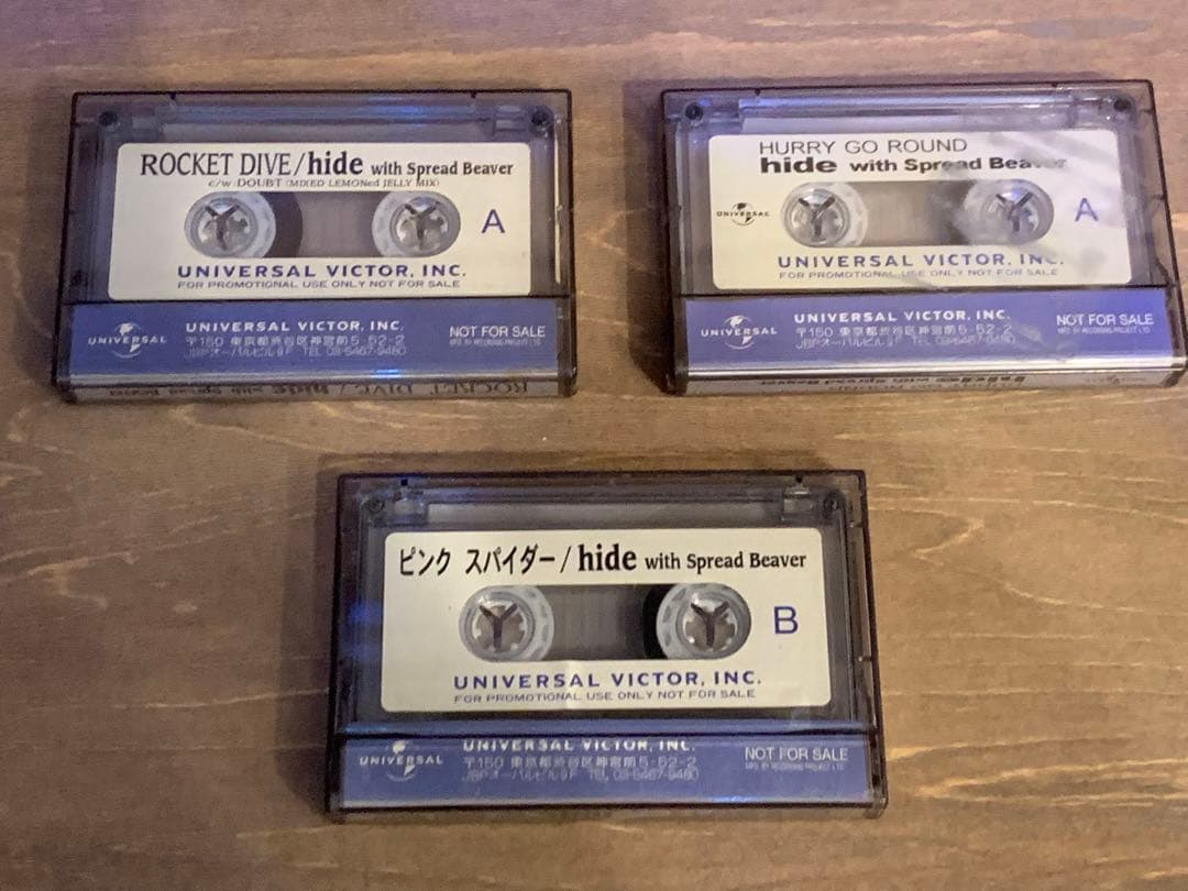 hide with Spread Beaver カセットテープ　非売品