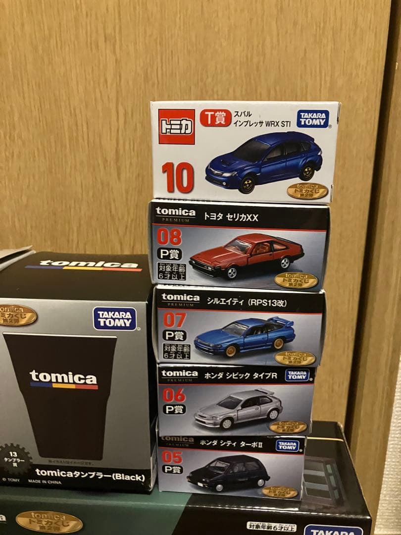 トミカくじ　まとめ売り