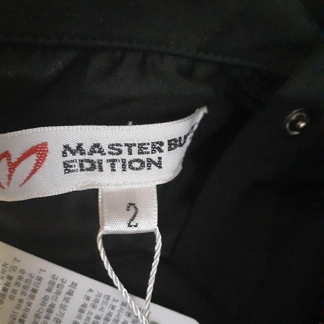 マスターバニー希少ノースリーブサイズ2