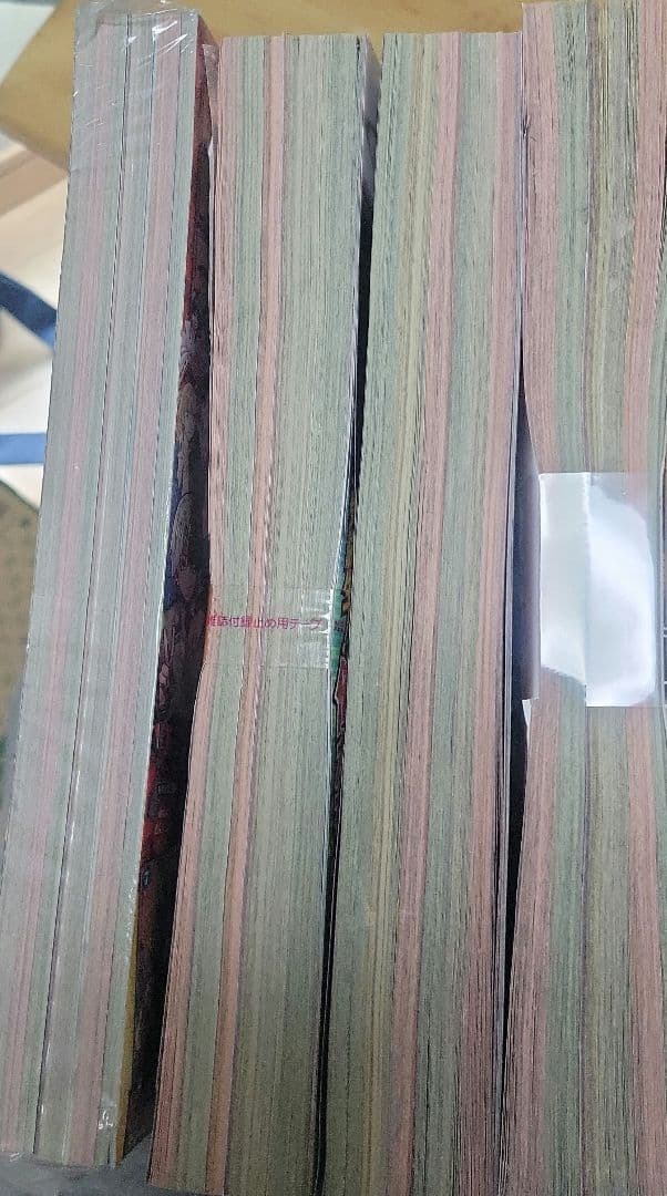 ワンピースカード未開封　4枚　ジャンプ