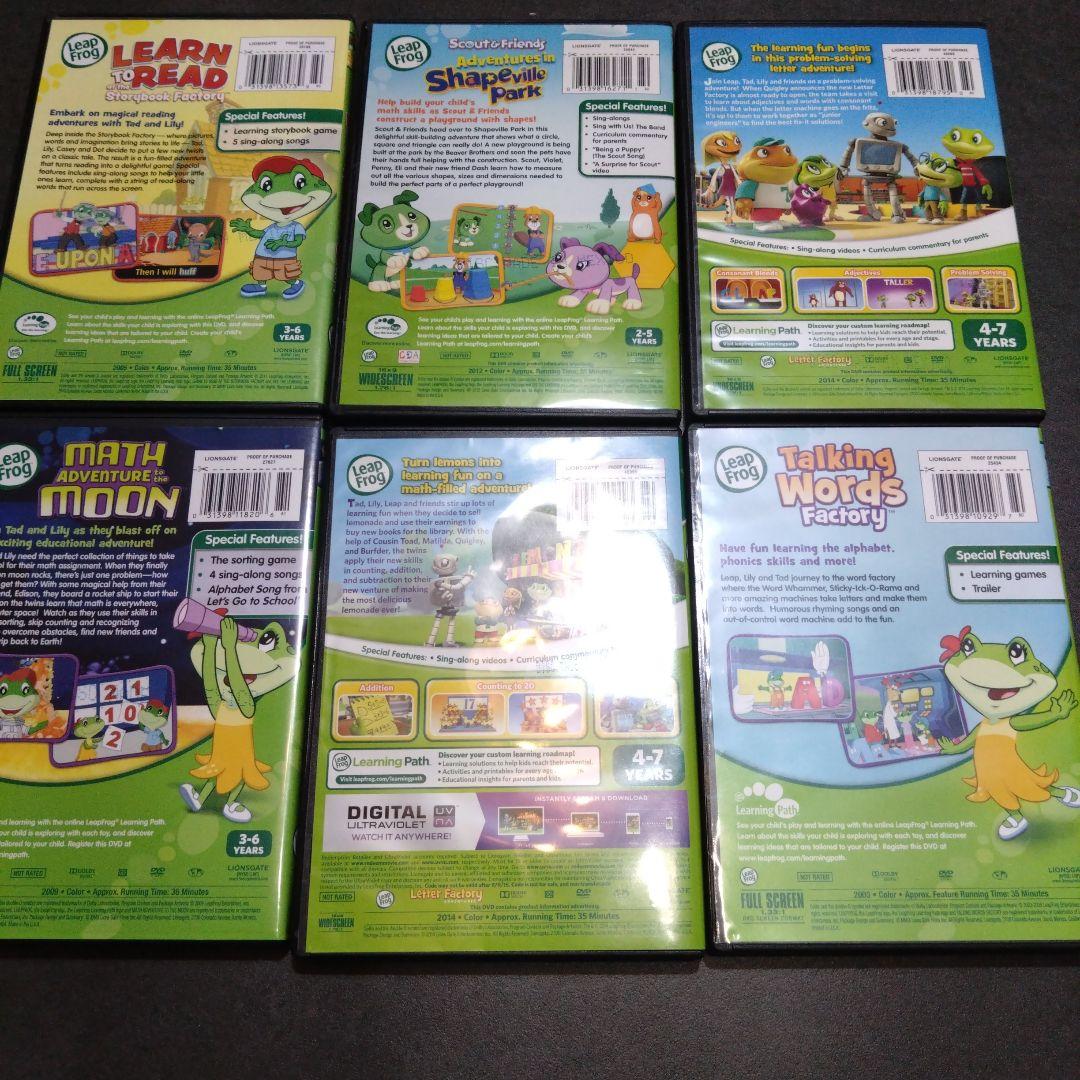 Leap Frog DVD mega pack 9枚