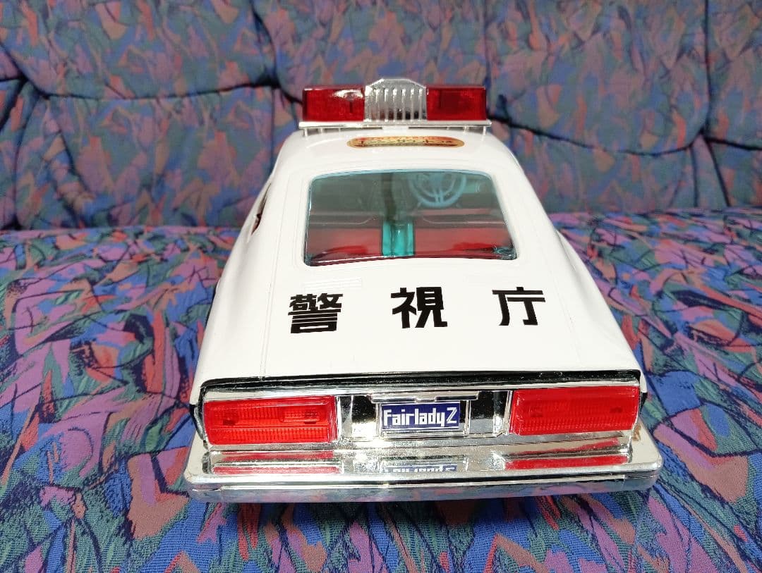 希少イチコーのニッサン Fairlady Z パトロールカー未使用品 全長47㌢