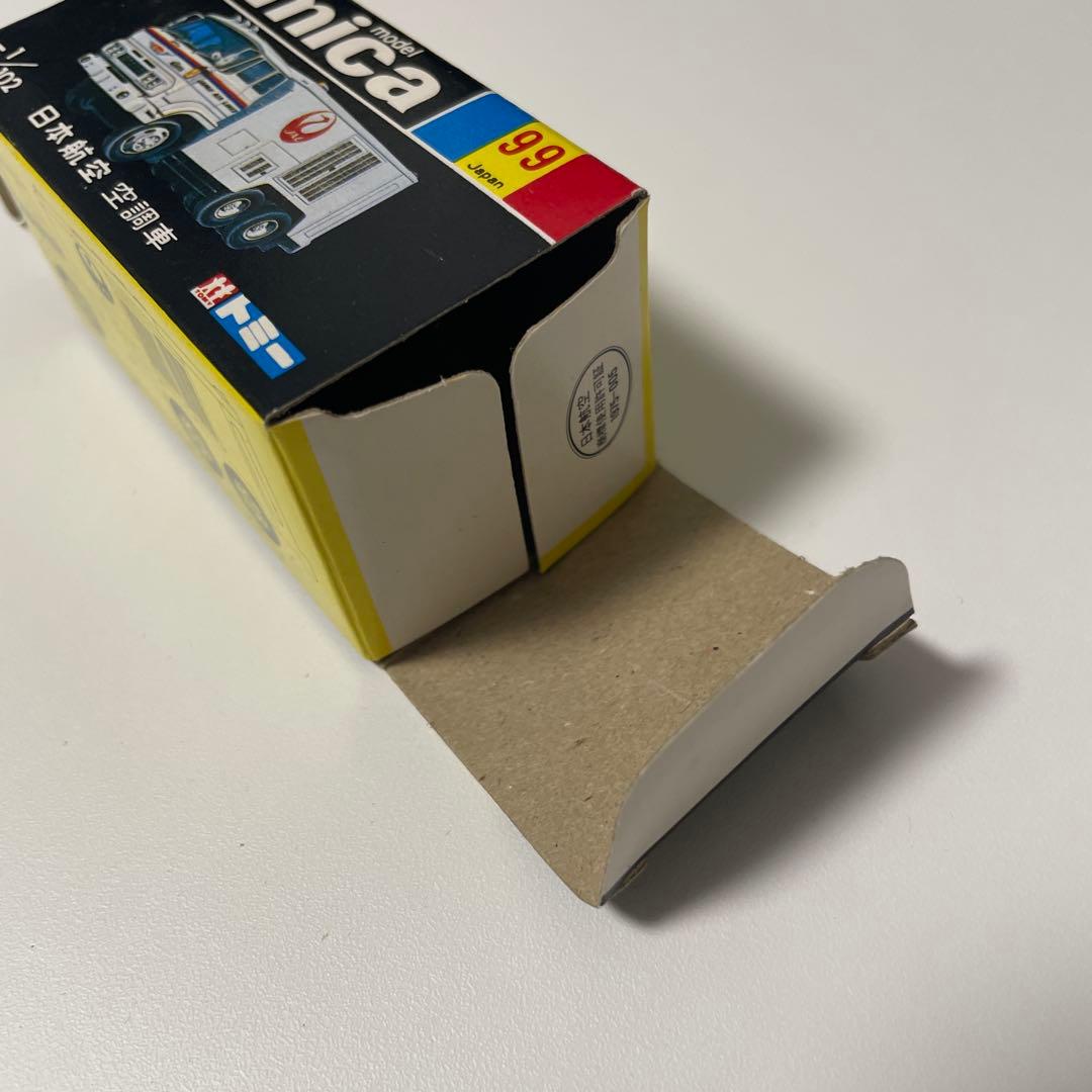 美品　トミカ　黒箱　99 日本航空　空調車