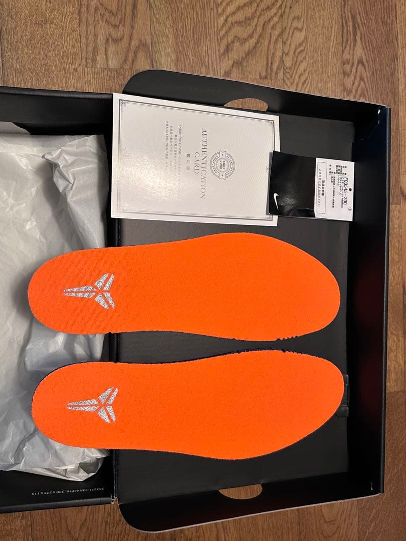 Nike Kobe 4 シューズ