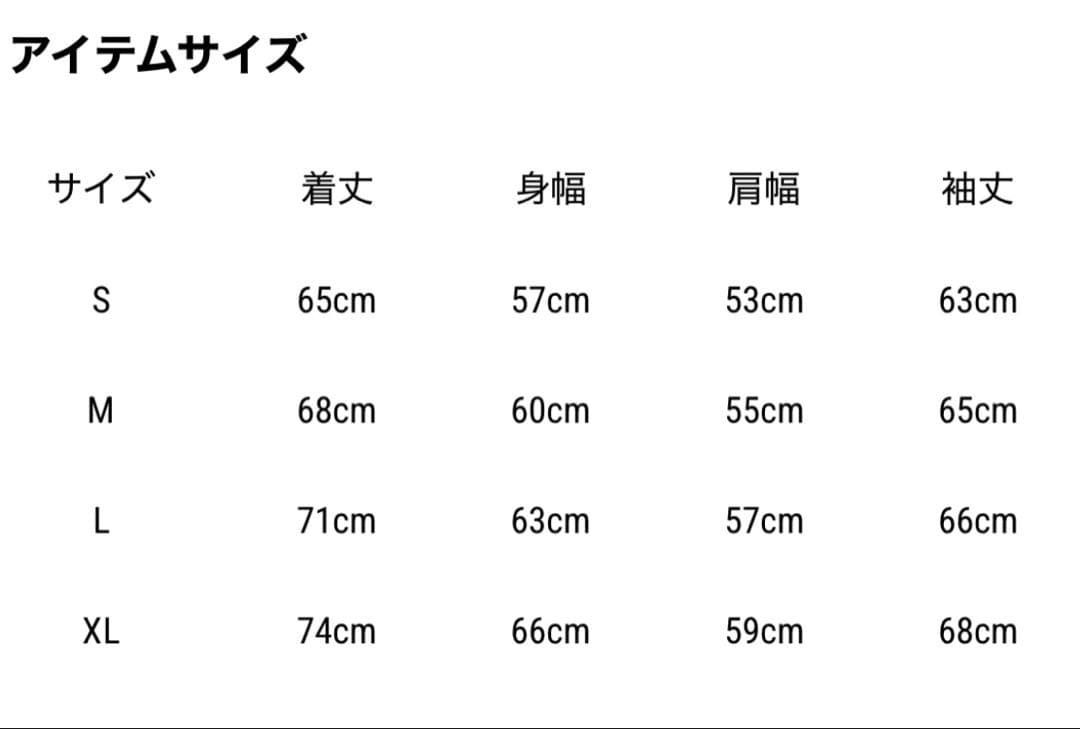 LOVE YOU ZIP Hoodie(buddix) Lサイズ