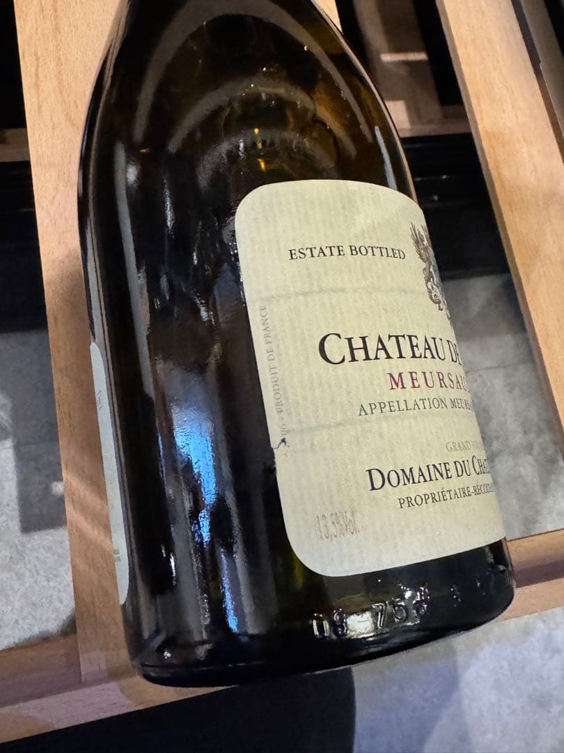 Chateau de Meursault 2001 1er Cru 白ワイン