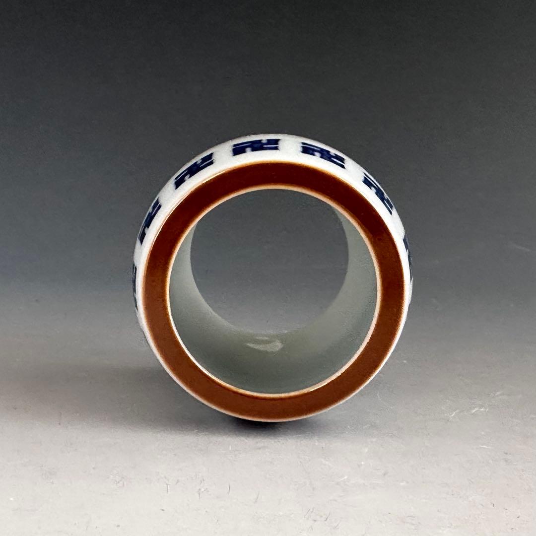 茶道具　染付　左萬二繋ぎ　蓋置　五代　三浦竹泉　共箱　卍繋ぎ　京焼　茶会　棚