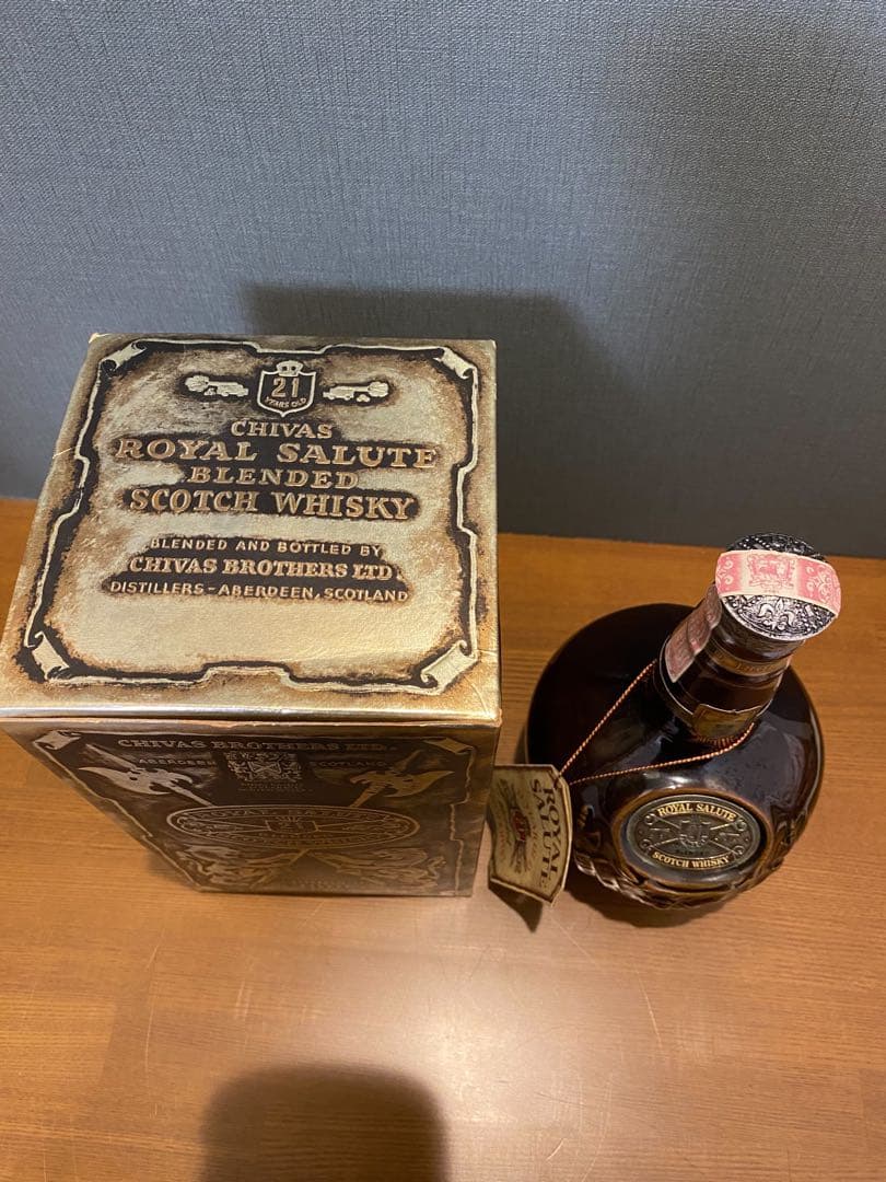 ロイヤルサルート 21年 700ml 40度