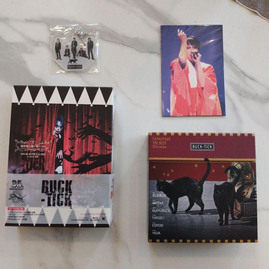 BUCK-TICK　CATALOGUE 35th＋魅世物小屋が暮れてから＋特典