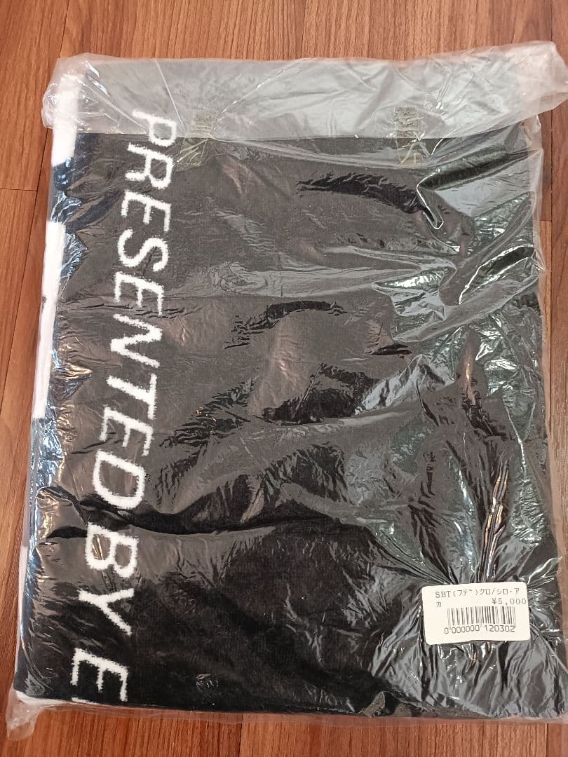 【新品未開封】矢沢永吉 スペシャルビーチタオル SBT フデ 黒/白/赤旧サイズ