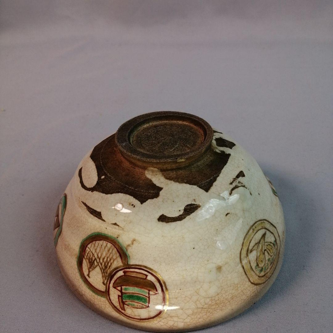 【茶道具】清水焼　色絵茶碗　A494