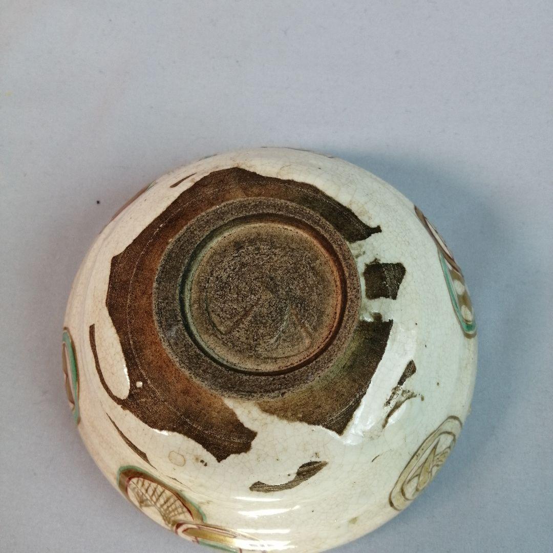 【茶道具】清水焼　色絵茶碗　A494