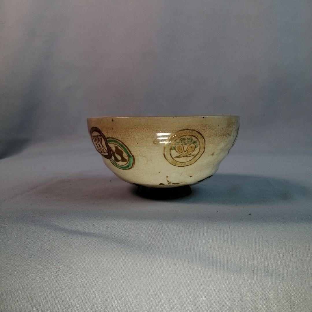 【茶道具】清水焼　色絵茶碗　A494