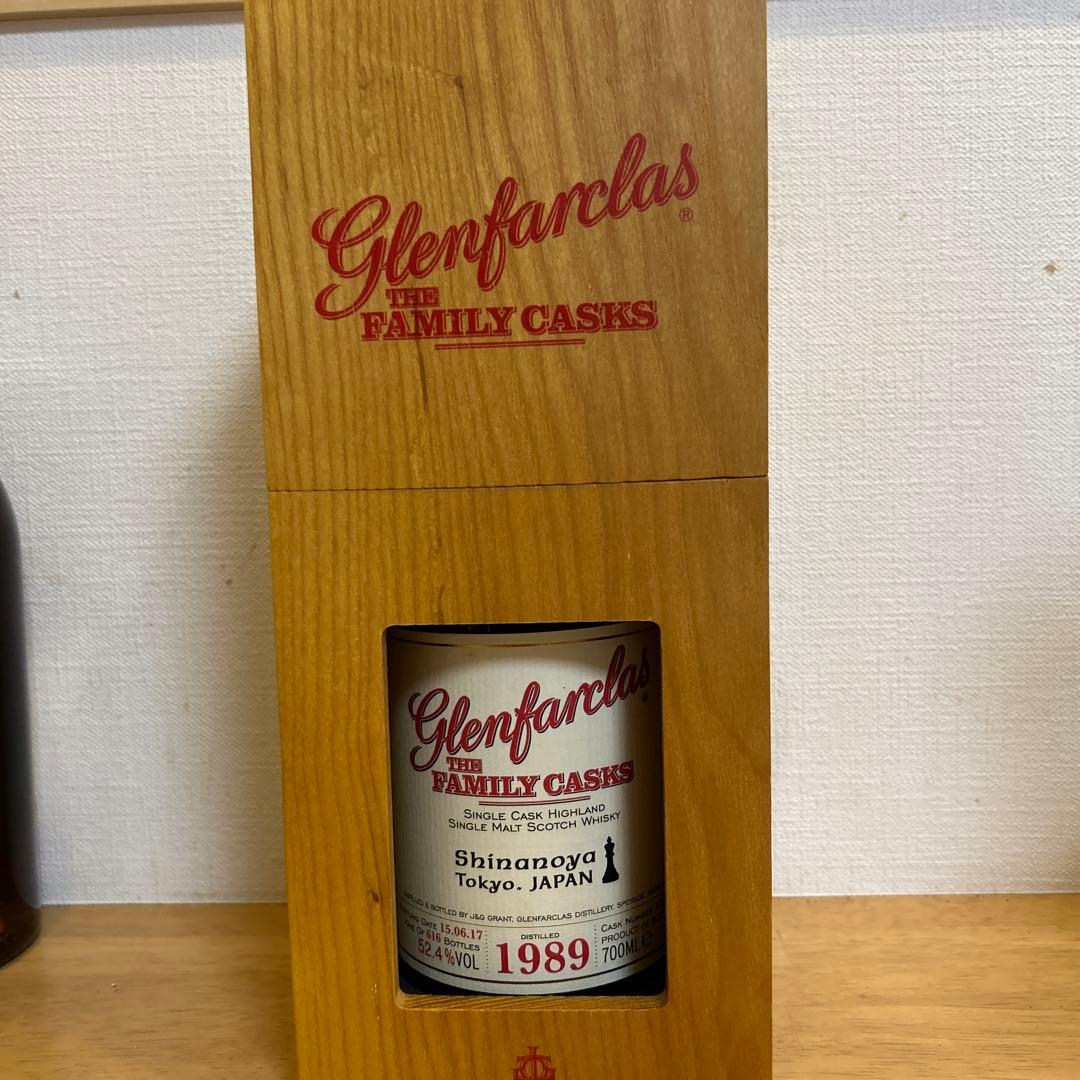 ウイスキー Glenfarclas The Family Casks 1989 -2017