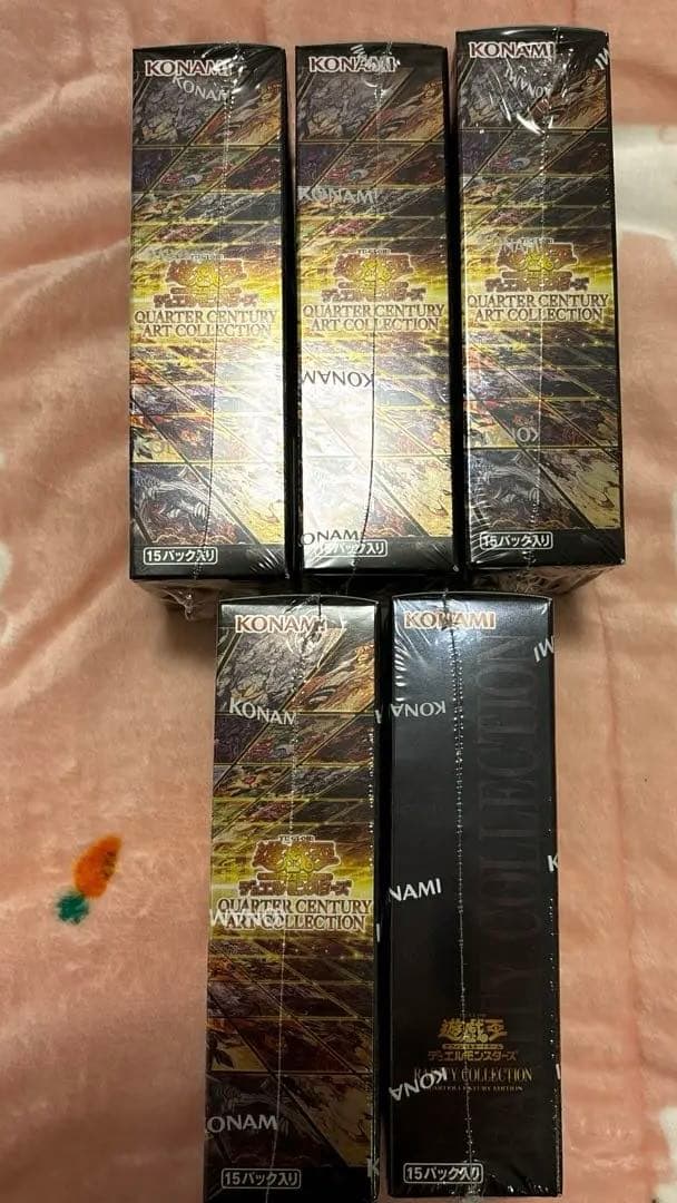 レアコレ　アーコレ　計5BOX シュリンク付き