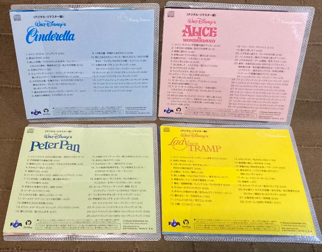 ピアノ楽譜 ディズニー•ソングス ソロ スーパーやさしい &弾き語り +20CD