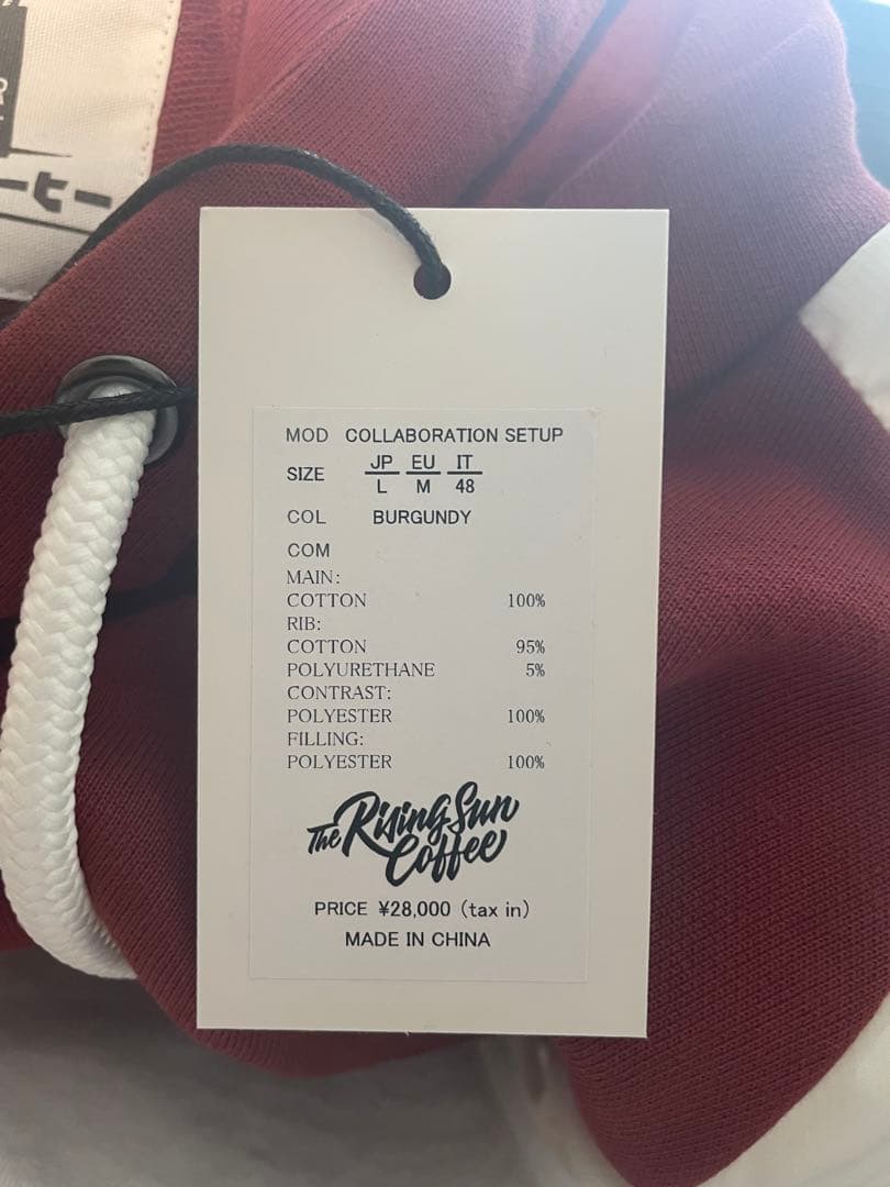 ザライジングコーヒー✖︎JONES キルトコンビset Lサイズ