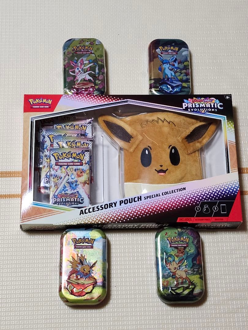 Twilight MasqueradeとPrismaticセット品