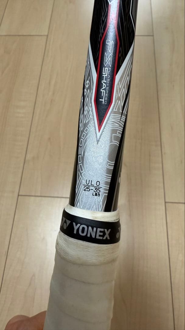 ヨネックス　エフレーザー9S