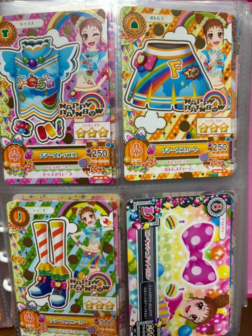 アイカツ！カード 265枚セット 激レア プレミアム　アイカツカード　バインダー