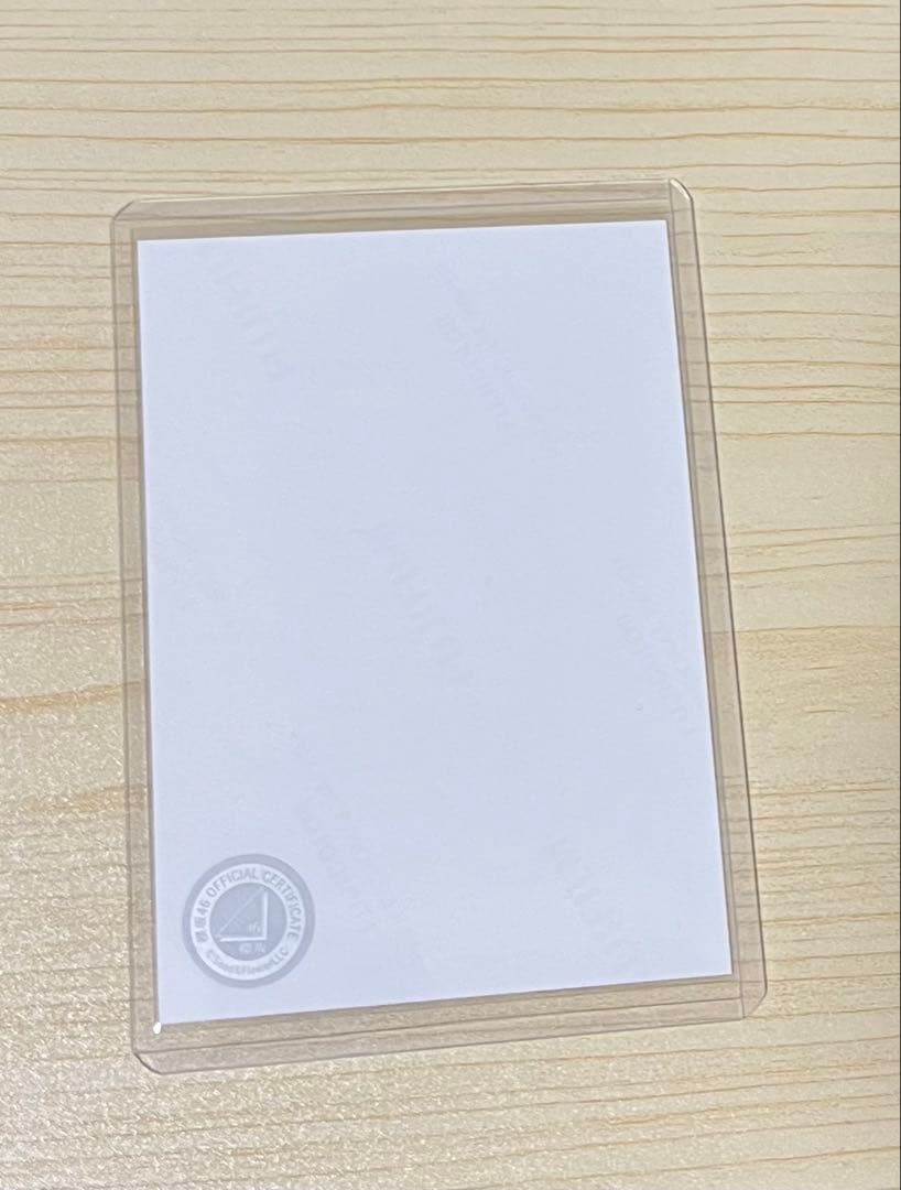 櫻坂46 四期生 佐藤愛桜 直筆 生写真