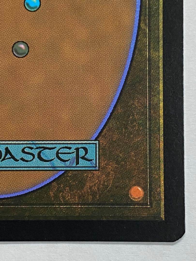 オ*サ様 MTG 一つの指輪 (Bundle)