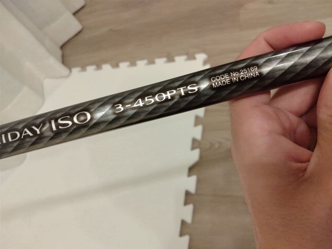 【最終値下】シマノ HOLIDAY ISO 3-450PTS （中古）