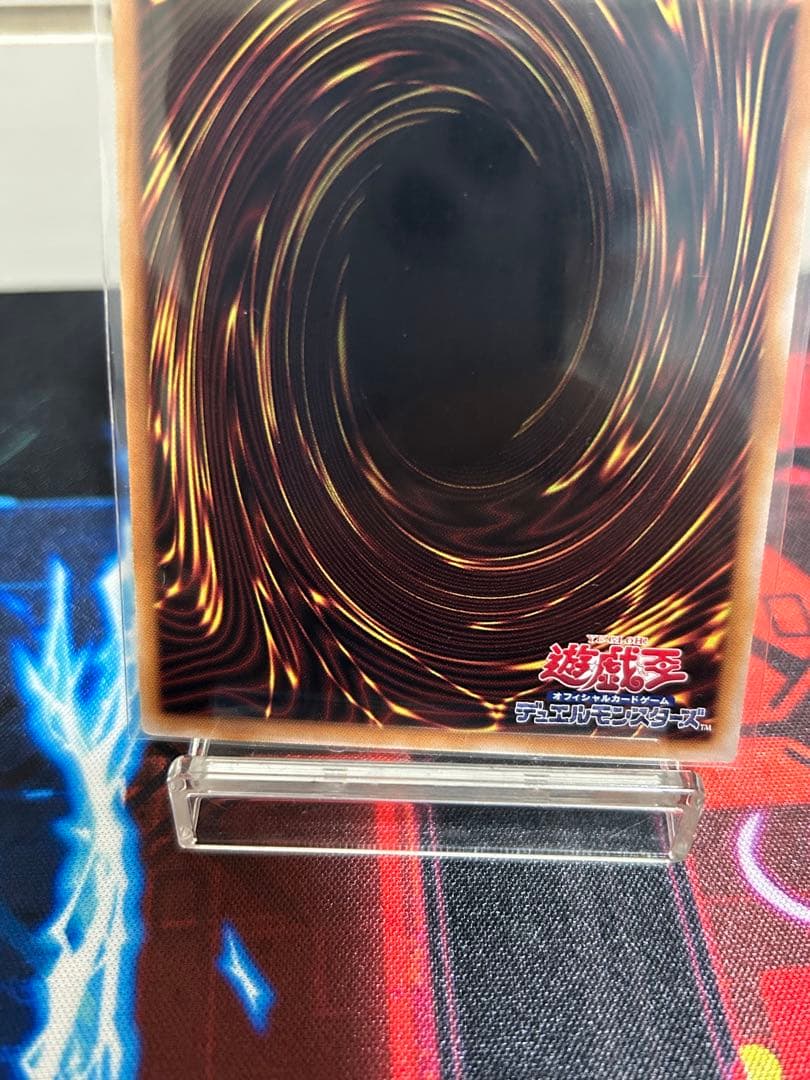 神の宣告　クオシク　２枚