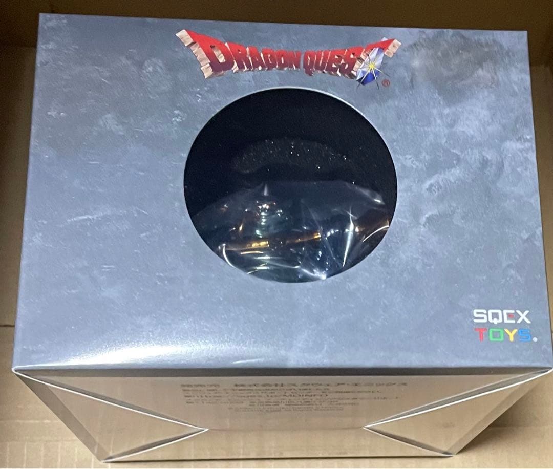 ドラゴンクエスト メタリックモンスターズギャラリー バルザック