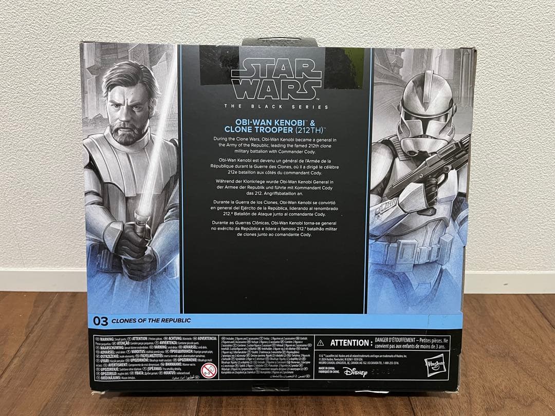 未開封スターウォーズブラックシリーズ　オビワンケノービ　212クローントルーパー