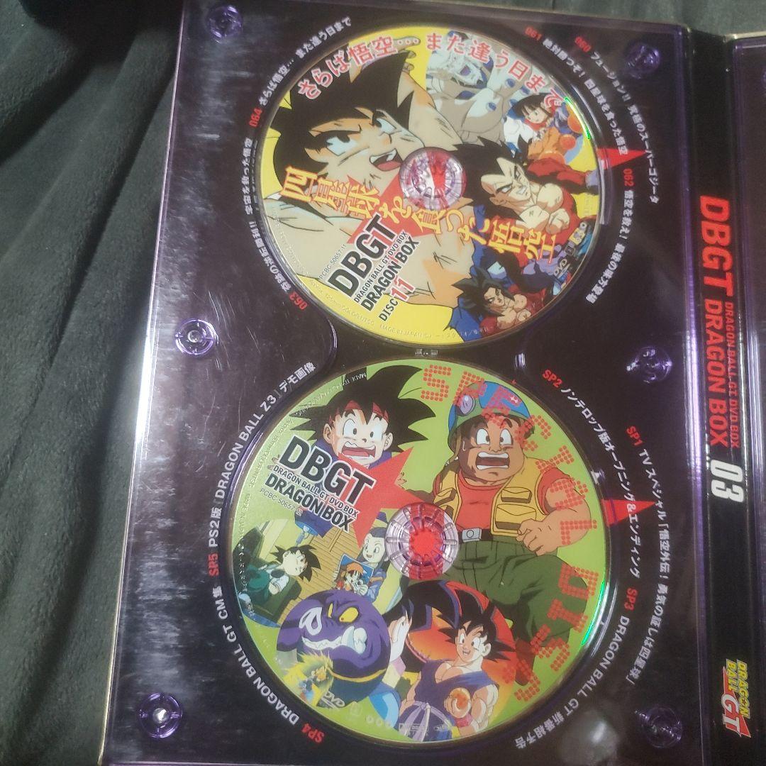 ドラゴンボールGT DVD-BOX DRAGON BOX GT編